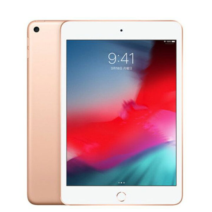 楽天市場】【中古】☆利用制限〇☆ docomo iPad mini(第5世代) WiFi+ 