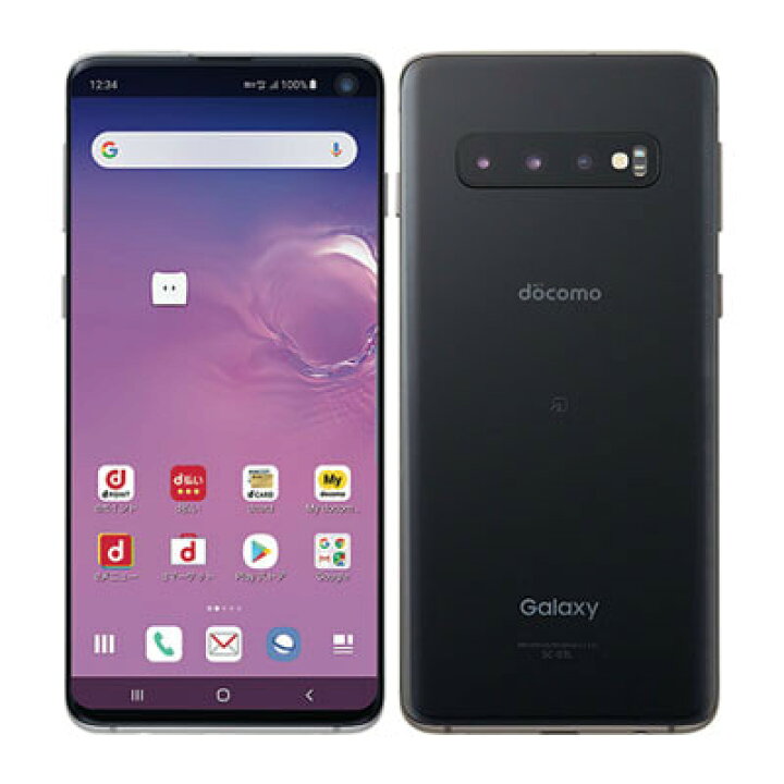 楽天市場】【中古】☆利用制限〇☆ docomo Galaxy S10 SC-03L プリズム 