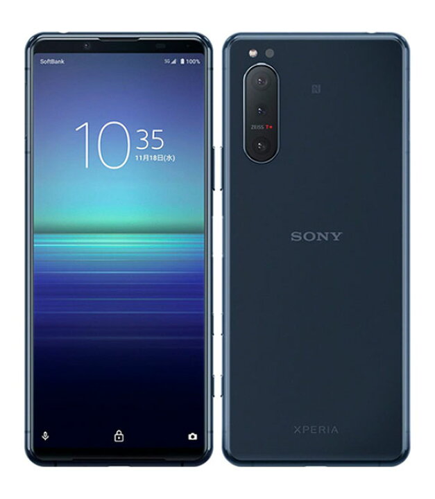 楽天市場】【中古】☆利用制限〇☆ softbank Xperia 5 II A002SO 