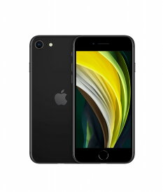 【中古】★利用制限〇★ au iPhone SE(第3世代) 64GB ミッドナイト SIMロック解除済 中古スマホ 中古iphone 保証付き 送料無料 白ロム 中古携帯