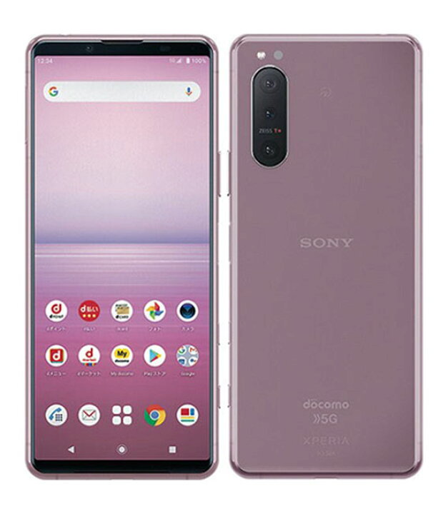 楽天市場】【中古】☆利用制限〇☆ docomo Xperia 5 II SO-52A ピンク 
