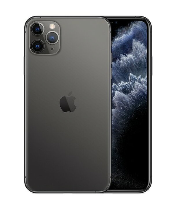 楽天市場】【中古】☆利用制限〇☆ docomo iPhone 11 Pro MAX 256GB 