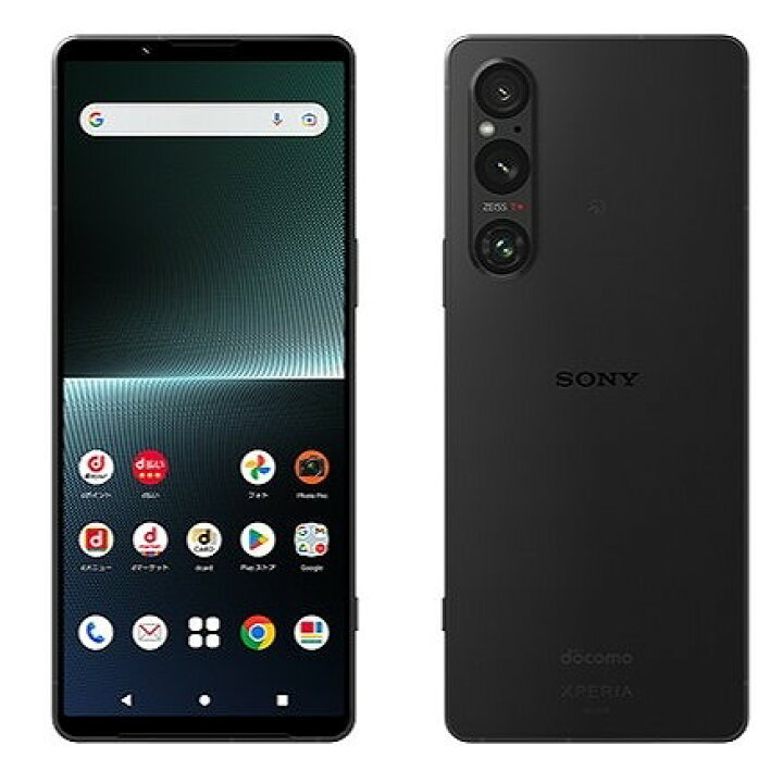 楽天市場】【中古】 docomo Xperia 1 V SO-51D ブラック SIMロック解除  