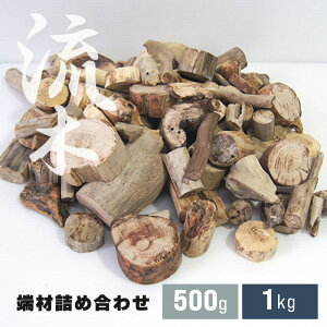  [ށ@DIY f ؎} Jbg ؍ 500g 1kg I\ _ry0001