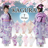 【レンタル】レンタル 七五三 kagura七五三 着物 7歳 フルセット レンタル 女の子 753 着物レンタル 七五…