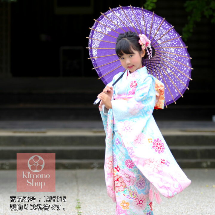楽天市場】古典柄 七五三 7歳 正絹 レンタル 七五三 7歳 着物 レンタル  
