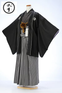 九重 ここのえ ブランド 子供用 紋付袴レンタル 黒 ブラック 紋付きフルセット 羽織袴レンタル 袴 男性着物レンタル 10歳〜13歳くらい 十三参り 小学校卒業式 小学生 中学一年生 6年生 結婚式 イベント 男の子 往復送料無料 FC1301レンタル袴