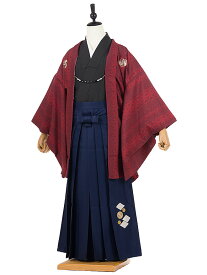 簡単着付け袴 かんたん【袴レンタル 小学生 卒業式】【男の子】子供用 ジュニア 化繊 羽織 着物 袴 145cm 150cm 155cm フルセット 6年生 小町kids 赤 1447【レンタル】