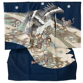 【正絹】絹きもの お宮参り 産着 レンタル 男の子 初着 紺 鷹 【ベビー帽子セット無料レンタル付】《産着レンタル》〔男の子産着〕 往復送料無料 bb0119