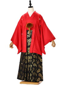 【簡単着付け袴】 かんたん 【小学生 男の子 袴 】【男の子】子供用 ジュニア 化繊 羽織 着物 袴 145cm 150cm 155cm フルセット 6年生 赤 FC1392【レンタル】