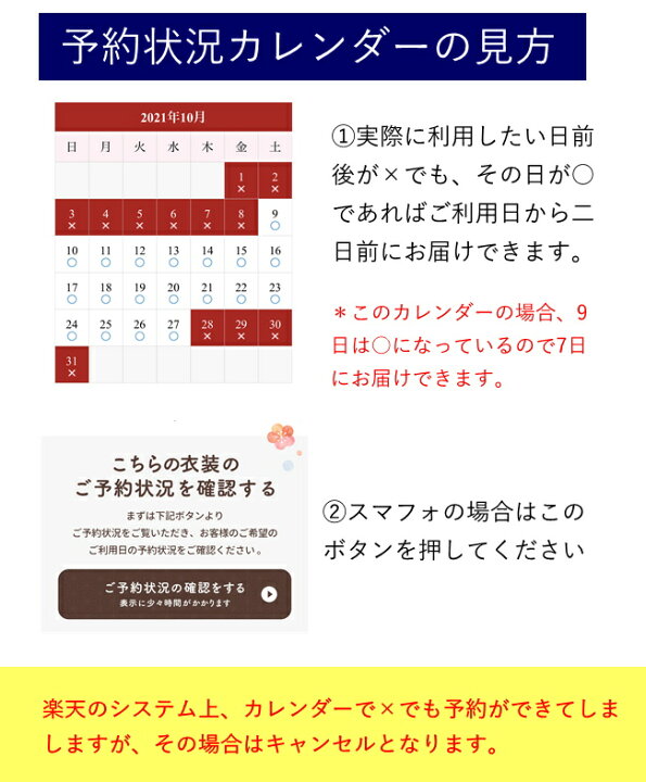 楽天市場 七五三 着物 ３歳 レンタル 女の子 七五三 衣装レンタル ブランド 被布 レンタル 和がまま 紫 三歳女の子 ３才着物レンタル 女児着物 子供着物レンタル 被布フルセット 往復送料無料 紫 Jk3186 身長 90cm 95cm 100cm 着物ネットレンタルkimonoshop