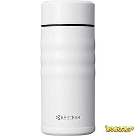 色：ホワイト サイズ：350ml 京セラ 水筒 セラミック コーヒー ボトル マグボトル 350ml スクリュー式 内面セラミック加工 真空断熱構造 保温 保冷 CERAMUG セラマグ ホワイト 白 MB-12S WH