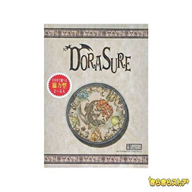 ジャイアントホビー DORASURE(ドラスレ) (2-5人用 30分 10才以上向け) ボードゲーム