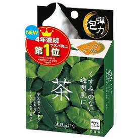 牛乳石鹸　「自然ごこち」茶洗顔石けん（80g）　シゼンゴコチチャセンガンセッケン8
