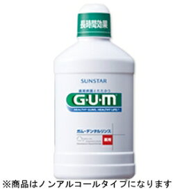 楽天市場 Gum デンタルリンス ノンアルコール 960の通販