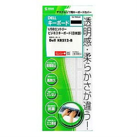 楽天市場 コジマ楽天市場 Dell デスクトップの通販