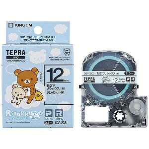 リラックマ ラベルライターテープ 通販 価格比較 価格 Com