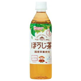 和光堂 ベビーのじかん ほうじ茶〔離乳食・ベビーフード　〕