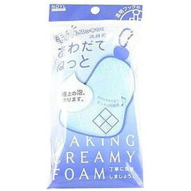 楽天市場 コジマ ネット 美容 コスメ 香水 の通販