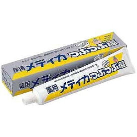 楽天市場 つぶ塩 歯磨き粉の通販