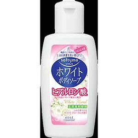楽天市場 ソフティモ ホワイト ボディソープ Ha ミニの通販
