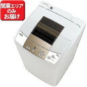 ハイアール 全自動洗濯機　（洗濯7．0kg） JW‐K70M‐W（標準設置無料） ランキングお取り寄せ