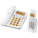 シャープ　SHARP　「親機コードレス／子機1台」デジタルコードレス電話機　JD‐G56CL（ホワイト系）