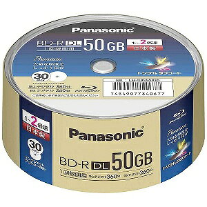 パナソニック 録画用BD-R DL 1-2倍速 50GB 30枚 LM-BRS50P30