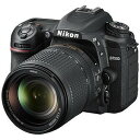 ニコン デジタル一眼レフカメラ D7500(18−140 VR レンズキット)(送料無料)