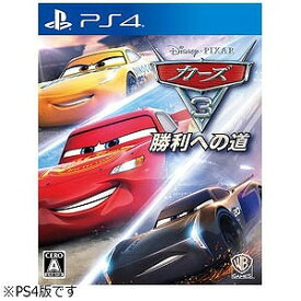 楽天市場 Ps4 ソフト レースの通販