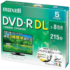 楽天市場 Cprm 対応 ディスクの通販
