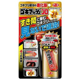 楽天市場 ゴキプッシュ 100の通販