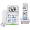 パイオニア 子機1台デジタルコードレス留守番電話機 TF−SA75S (ホワイト)