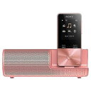 ソニー デジタルオーディオプレーヤー WALKMAN S310シリーズ (ピンク/4GB) スピーカー付属 NW−S313K PIC 【ワイドFM対応】