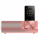 ソニー デジタルオーディオプレーヤー WALKMAN S310シリーズ (16GB) NW−S315K PIC ライトピンク スピーカー付属【ワイドFM対応】
