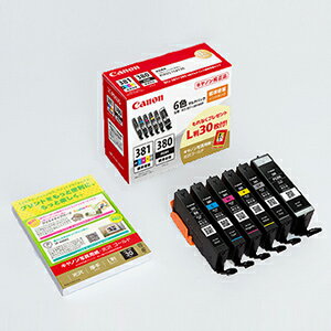 Canon 「純正」インクタンク 6色マルチパック BCI-381+380/6MP