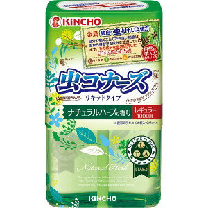虫コナーズの通販 価格比較 価格 Com