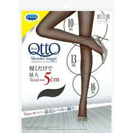 楽天市場 メディキュット 種類の通販