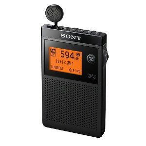 ソニー SONY FMステレオ/AM PLLシンセサイザーラジオ SRF-R356