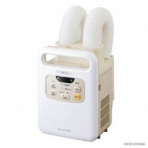 アイリスオーヤマ ふとん乾燥機 カラリエ ツインノズル KFK-W1-WP [マット無タイプ]