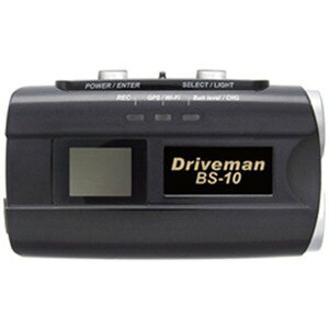 アサヒリサーチ バイク用ドライブレコーダー Driveman BS-10 Black BS-10-B