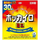 KOWA ホッカイロ 貼らない ミニ 30個入 〔カイロ〕 ホツカイロハラナイミニ30コ(30