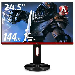 144hz Pcモニター 液晶ディスプレイの通販 価格比較 価格 Com