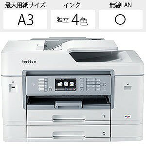 ブラザー brother インクジェット複合機「PRIVIO(プリビオ)」[L判〜A3/USB2.0/無線・有線LAN] MFC-J6983CDW