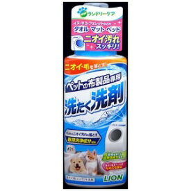 楽天市場 ドライブ アウトドア ブランドライオン 犬用品 ペット ペットグッズ の通販 楽天市場 ドライブ アウトドア ブランドライオン 犬用品 ペット ペットグッズ の通販