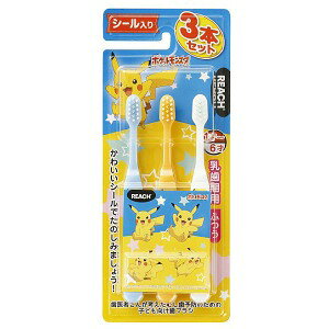 ポケモン 歯ブラシ 通販 価格比較 価格 Com
