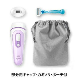 楽天市場 ブラウン 美顔器 美顔器 スチーマー 美容 コスメ 香水の通販