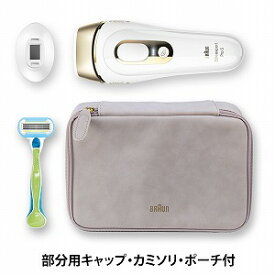 楽天市場 ブラウン 美顔器 美顔器 スチーマー 美容 コスメ 香水の通販