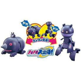 楽天市場 アンパンマン おもちゃ ベビー向けおもちゃ おもちゃ の通販
