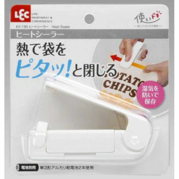 楽天市場 レック ヒートシーラー ｋｋ １９５ ホワイト コジマ楽天市場店